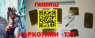 марки lsd Балаково