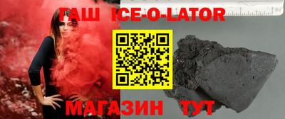не бодяженный Волжский