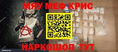 не бодяженный Волжский