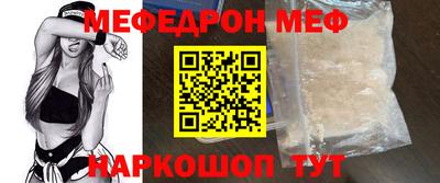 не бодяженный Волжский