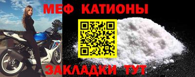 не бодяженный Волжский