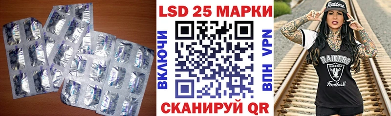 ЛСД экстази ecstasy  Зеленодольск 