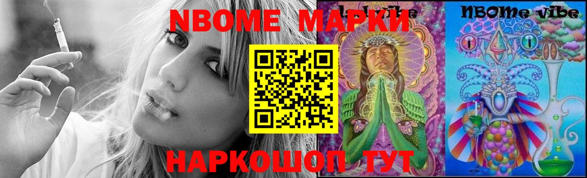 ЛСД экстази  Лсд 25 экстази ecstasy  Вход с VPN  Зеленодольск  Лсд 25 экстази кислота 