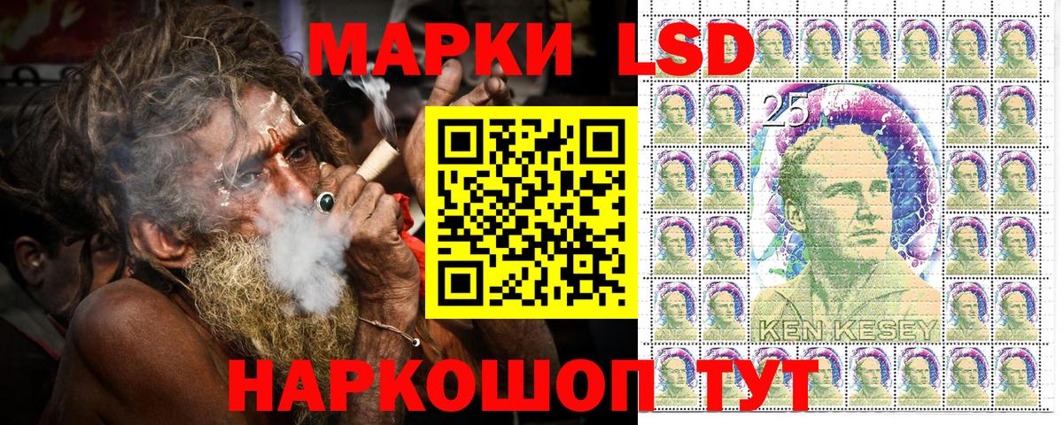 МАРИХУАНА Зеленодольск